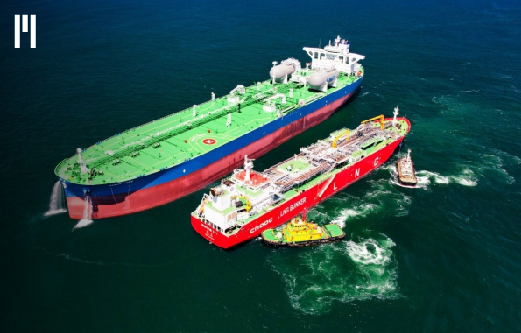LNG Bunkering safety - Officers